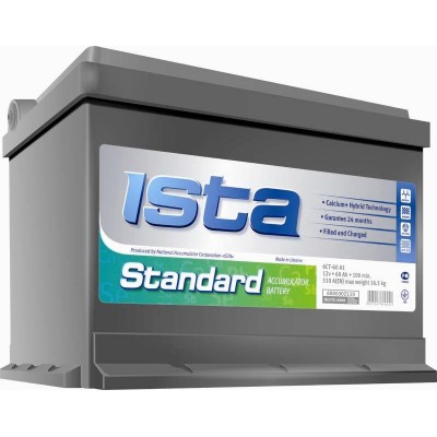 Аккумулятор ИСТА Standard 6ст- 55 (п.п.) [д242ш175в190/450] [L2]