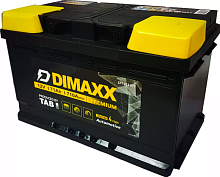 Аккумулятор DIMAXX  6СТ-  71 оп низ.необслуживаемый [д278ш175в175/710]   [LB3]