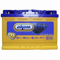 Аккумулятор АКОМ +EFB 75 А/ч прямая L+ EN 720A 278x175x190 6CT-75.1