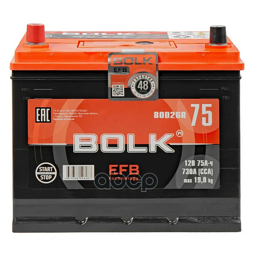 Аккумулятор BOLK EFB ASIA 75 А/ч прямой L+ 260x175x225 D26 EN 730 А