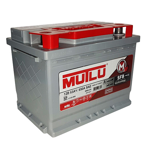Аккумулятор Mutlu SERIE 3  6CT- 63 (п.п.) (L2.63.060.B) необслуживаемый [д242ш175в190/600]   [L2]