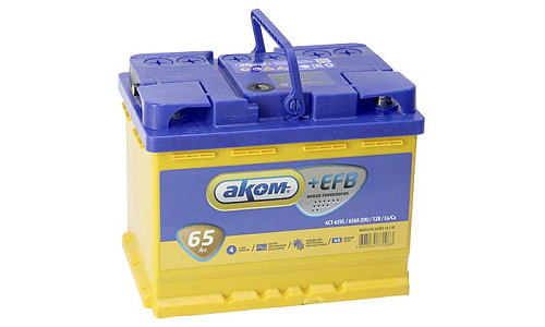 Аккумулятор АКОМ +EFB 65 А/ч прямая L+ EN 650A 242x175x190 6CT-65.1