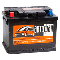 Аккумулятор Автофан 6СТ-60 LR (п.п.) [д242ш175в190/470EN] [L2]