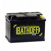 Аккумулятор BATHOFF 6СТ- 75 VLR (о.п.) [д278ш175в190/680]