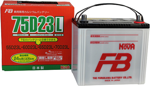 Аккумулятор Furukawa Battery Super Nova 75D23L 65Ah о.п (620 JIS) 230x169x225