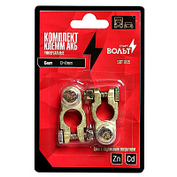 Клемма АКБ СтартВольт цинк скадмиевым покр. болт М8, 2шт  SBT 005