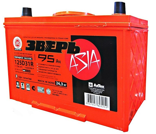 Аккумулятор ЗВЕРЬ ASIA 95 А/ч 306x175x225 EN930