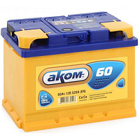 Аккумулятор АКОМ 6СТ- 60 N (о.п.) [д242ш175в190/520]  [L2]