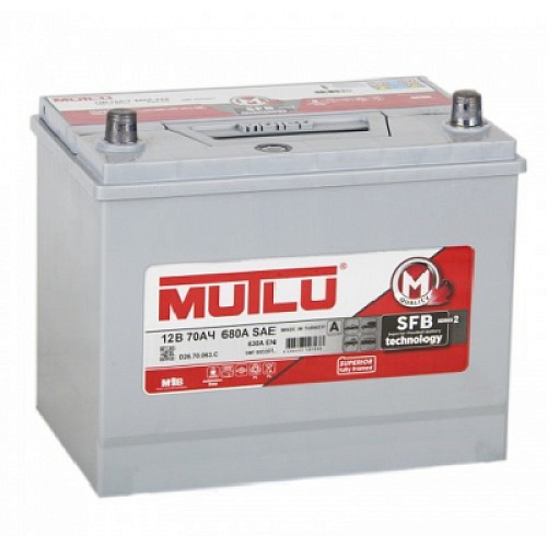 Аккумулятор Mutlu SERIE 2  ASIA  6CT-  70 (п.п.) (D26.70.063.D) необсл. ниж. креп. [д260ш173в225/630