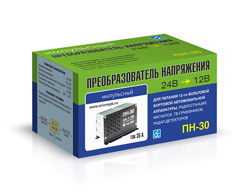 /Преобразов. напряжения Вымпел ПН-30 (24-12В, 30Ампер)
