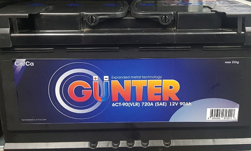 Аккумулятор GUNTER (ЕАЗ) 6СТ- 90 VLR (о.п.) [д352ш175в190/650EN/720SAE] [L5], шт