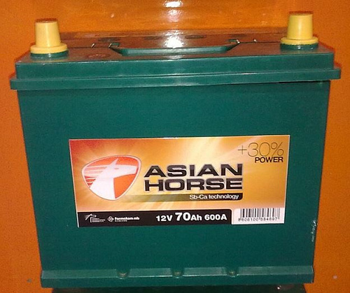 Аккумулятор Asian Horse 70 А/ч выс. (о.п.) яп.ст [д261ш175в220/600] [D_]   