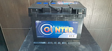 Аккумулятор GUNTER (ЕАЗ) 6СТ- 60 VL (п.п.) [д242ш175в190/480EN500SAE] [L2]